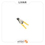 سیم لخت کن اتوماتیک Deli