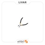 سیم چین مدل DELI
