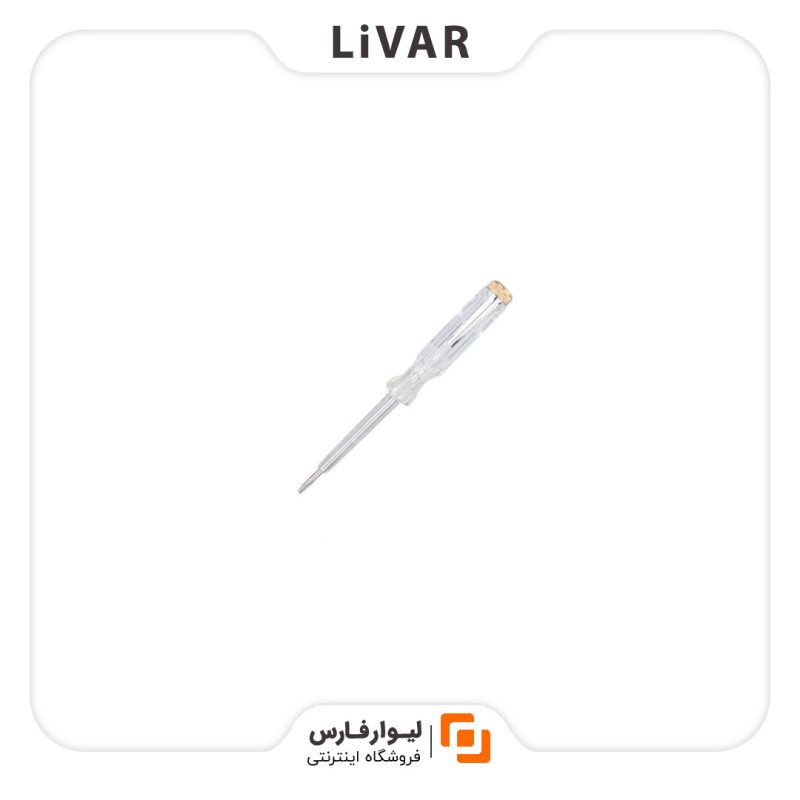 فاز متر Deli مدل DL8001 فاز متر Deli مدل DL8001