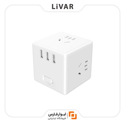 مبدل مدل مکعب روبیک