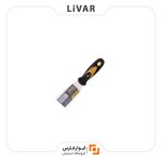 چاقوی بتونه Deli