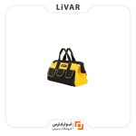 کیف ابزار Deli