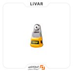 گردگیر دریل Deli