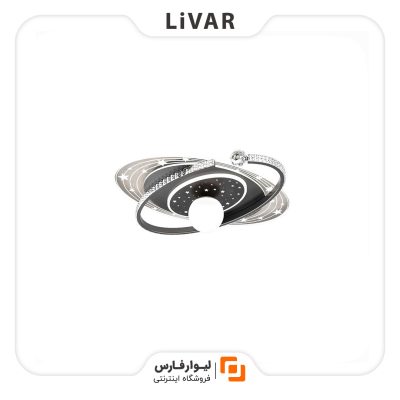 چراغ سقفی Pamax