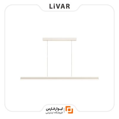 لوستر رستوران مینیمال