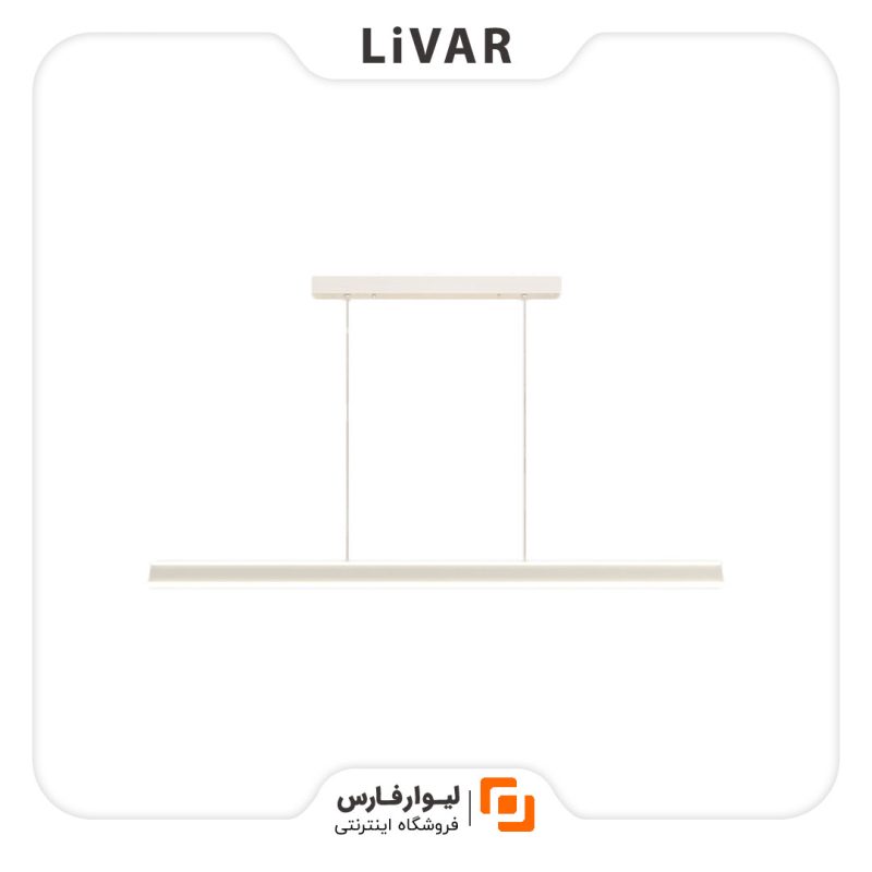 لوستر رستوران مینیمال