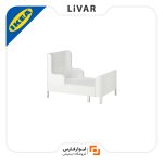 تخت‌ خواب کودک IKEA