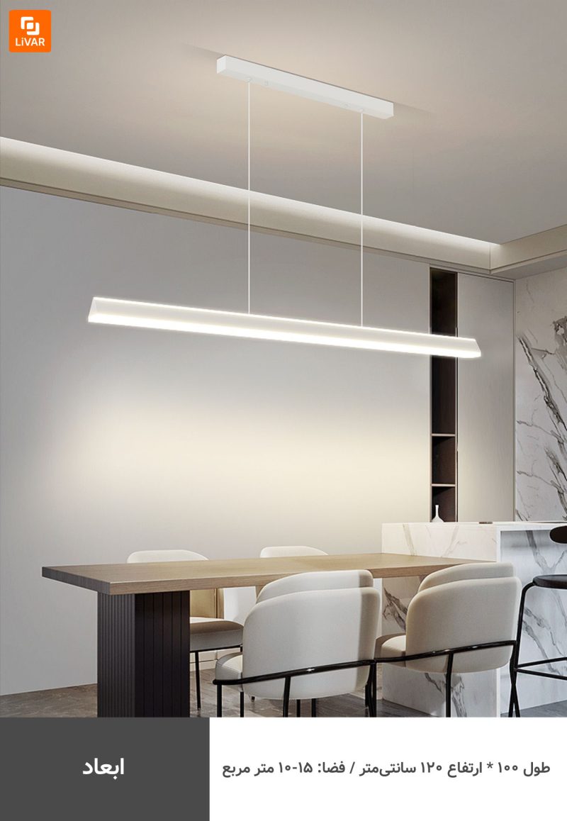 لوستر رستوران مینیمال - Image 7