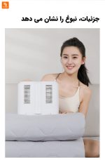 تشک گرمایشی و سرمایشی Taihemei Youth Edition - Image 21