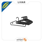 جا لباسی IKEA