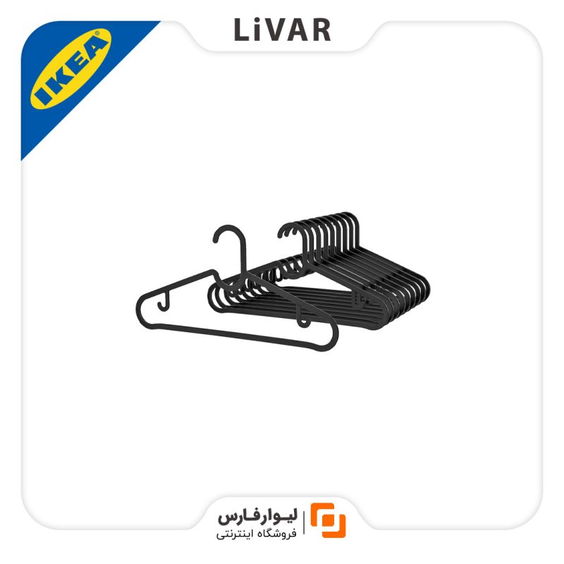 جا لباسی IKEA - Image 1