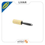 پرزگیر IKEA مدل BASTIS