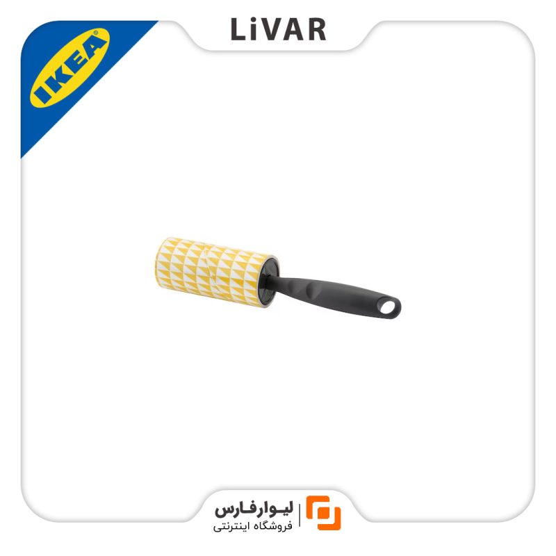 پرزگیر IKEA مدل BASTIS - Image 1