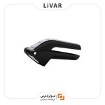 دستگاه سیر له‌کن