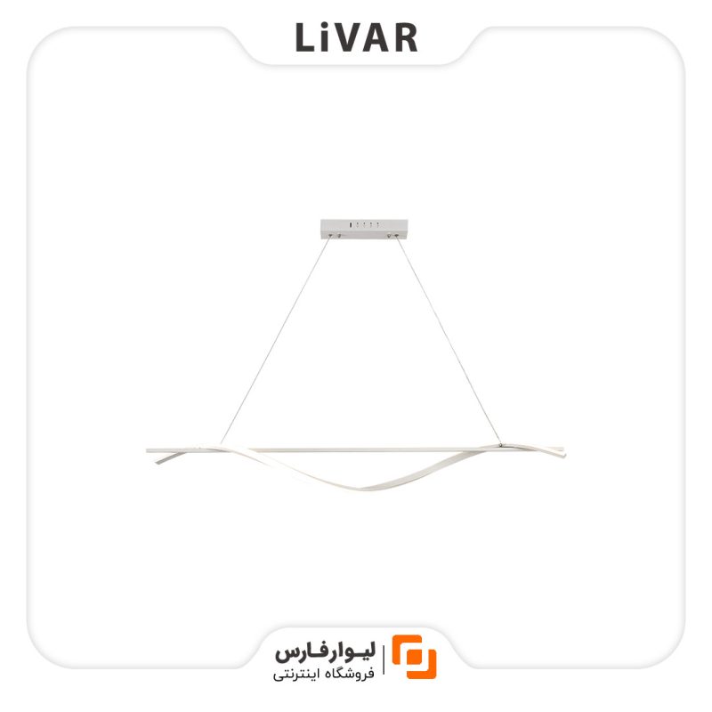 Huizuo minimalist chandelier لوستر مینیمال Huizuo