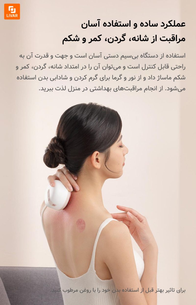 ماساژور سنگی و دستی کوچک Keai element - Image 10