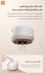 ماساژور سنگی و دستی کوچک Keai element - Image 12