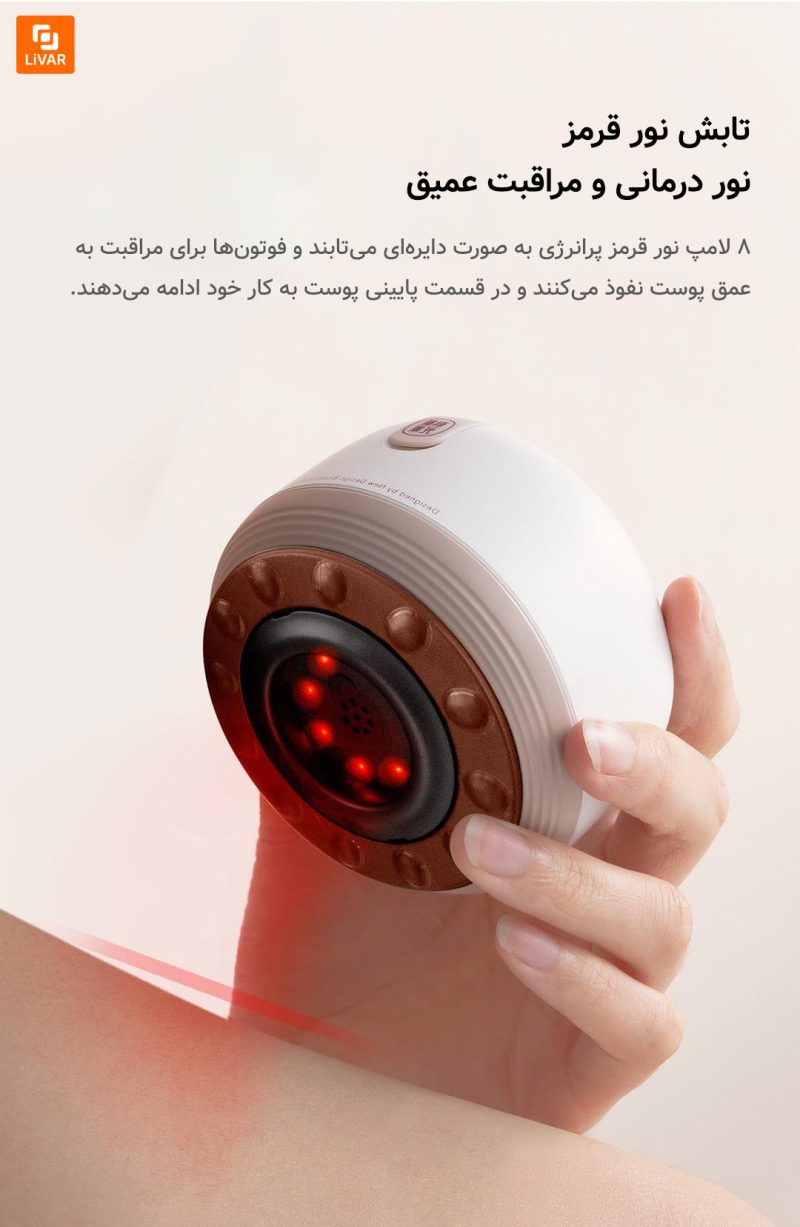 ماساژور سنگی و دستی کوچک Keai element - Image 14