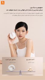 ماساژور سنگی و دستی کوچک Keai element - Image 15