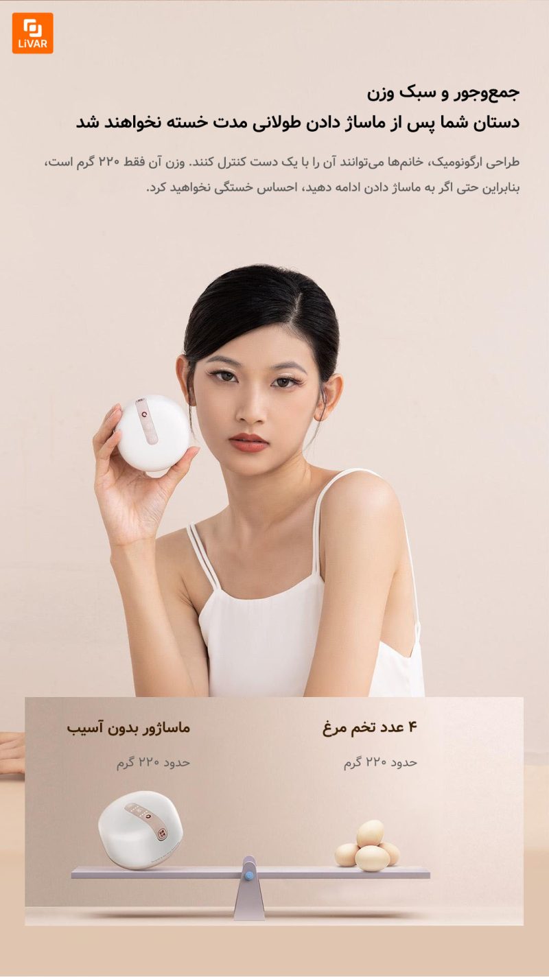 ماساژور سنگی و دستی کوچک Keai element - Image 15