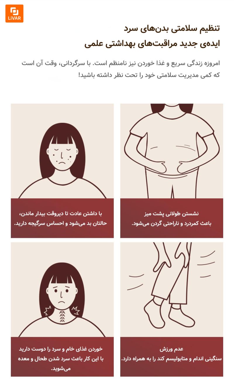 ماساژور سنگی و دستی کوچک Keai element - Image 9