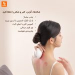 ماساژور سنگی و دستی کوچک Keai element - Image 6