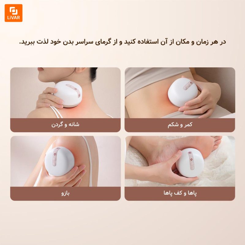 ماساژور سنگی و دستی کوچک Keai element - Image 7