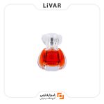 عطر زنانه VENDOME