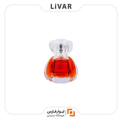 عطر زنانه VENDOME