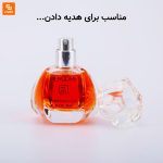 عطر زنانه VENDOME - Image 6