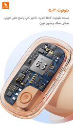 هدست Baseus بلوتوثی TWS - Image 9