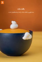 ست چای طرح شهر ممنوعه چین - Image 5