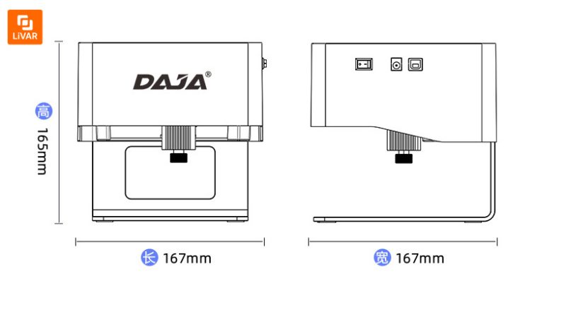 حکاکی و برش لیزری مدل Daja - Image 8