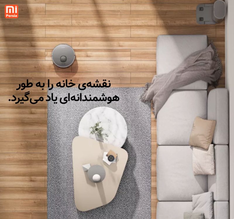 جارو رباتیک Dreame Z10 Pro - Image 2