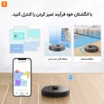 جارو رباتیک Dreame Z10 Pro - Image 11