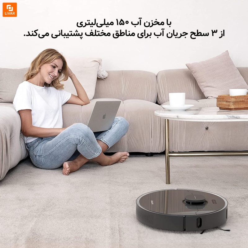 جارو رباتیک Dreame Z10 Pro - Image 7