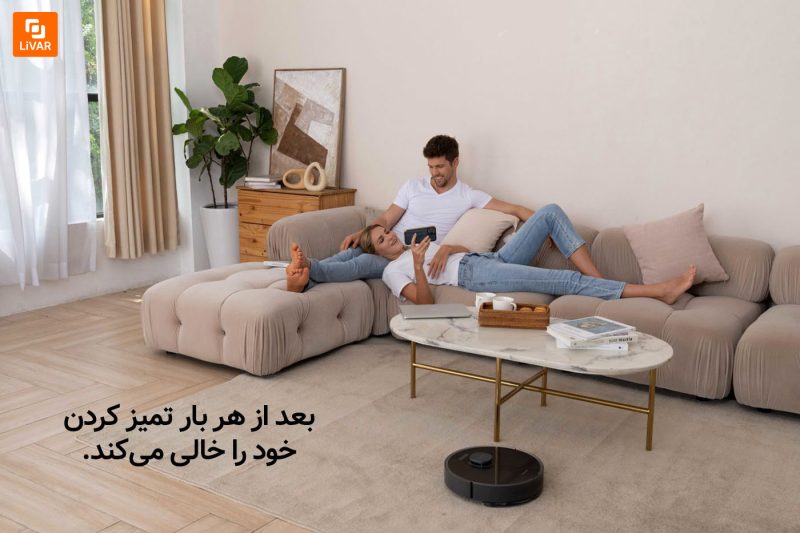 جارو رباتیک Dreame Z10 Pro - Image 9