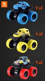 اسباب بازی ماشین طرح آفرود کششی - Image 6