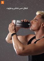 قمقمه ورزشی Quange - Image 5