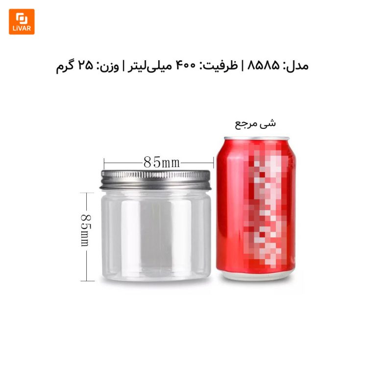 ظرف بسته‌بندی مواد غذایی دهانه بزرگ - Image 11