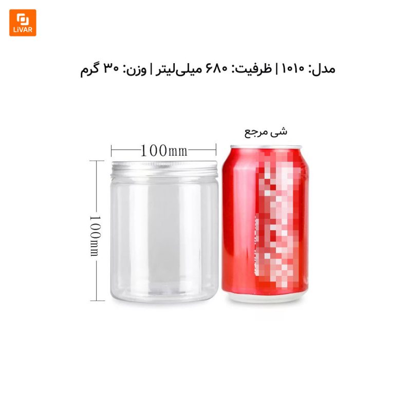 ظرف بسته‌بندی مواد غذایی دهانه بزرگ - Image 18