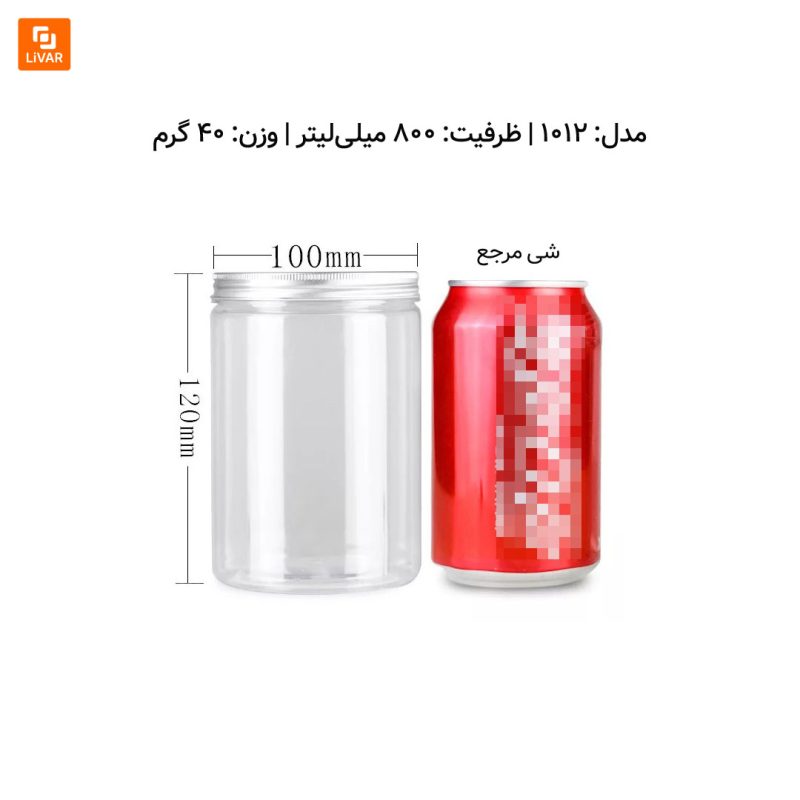 ظرف بسته‌بندی مواد غذایی دهانه بزرگ - Image 19