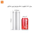 ظرف بسته‌بندی مواد غذایی دهانه بزرگ - Image 21