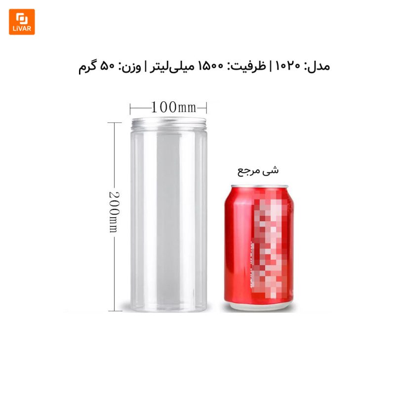 ظرف بسته‌بندی مواد غذایی دهانه بزرگ - Image 21