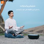 دستگاه مدیتیشن شن و ماسه Zmind - Image 3