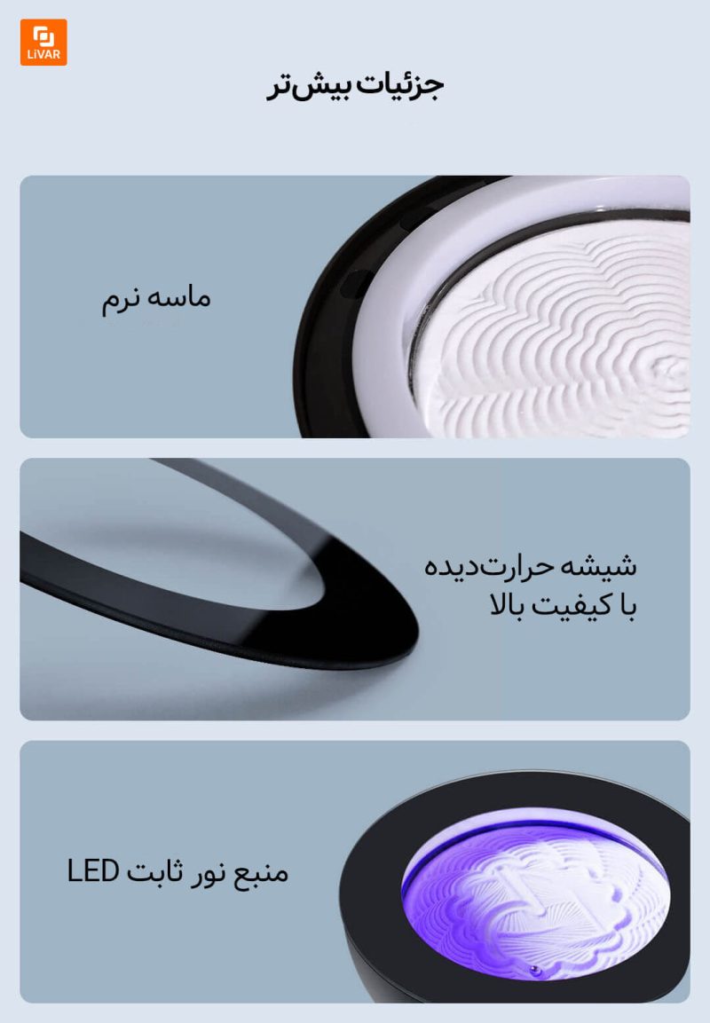 دستگاه مدیتیشن شن و ماسه Zmind - Image 4