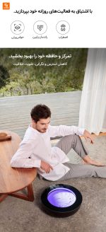 دستگاه مدیتیشن شن و ماسه Zmind - Image 10