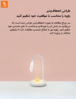چراغ رومیزی خرگوشی - Image 12