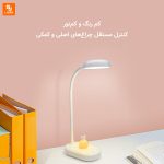 چراغ رومیزی خرگوشی - Image 4