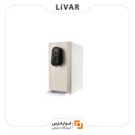 دستگاه ‌آب جوش Blue Pro